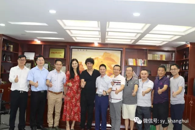 走訪第四站:副會長彭修宏創辦的佛山南海鹽步修咪兒高端內衣有限公司