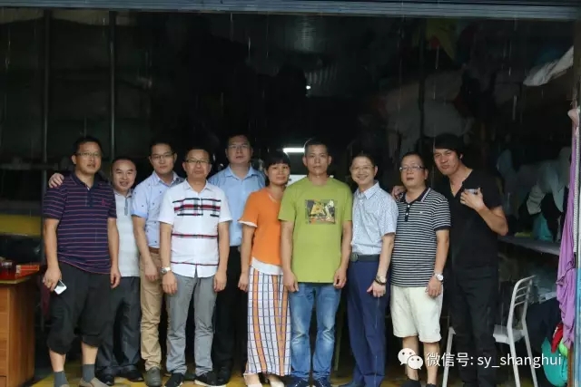 走訪第六站:會員廖祖芳創辦的天天布業