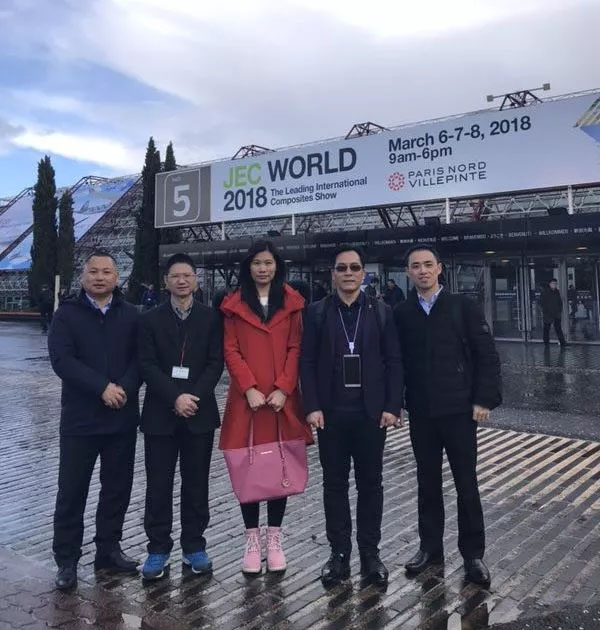 為期兩天的2018法國JEC展參觀之旅匆匆結束，博皓團隊馬不停蹄地趕往下一站荷蘭