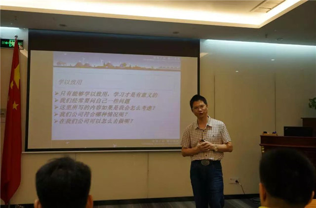 通過賴董給我們上的這一節課,了解到了關于客戶價值更多的信息。