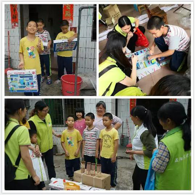 2019博皓公益行之大愛(ài)無(wú)疆,讓愛(ài)繼續(xù)-5
