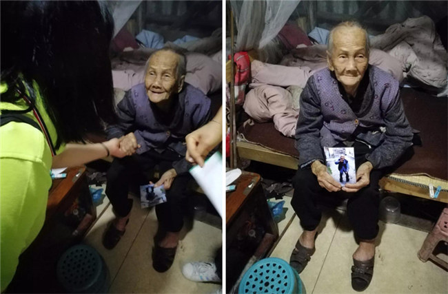 2019博皓公益行之大愛(ài)無(wú)疆,讓愛(ài)繼續(xù)-7