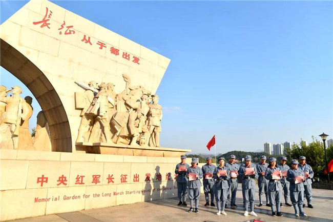 廣東博皓十五周年贛南紅色之旅:第二站-于都 -5