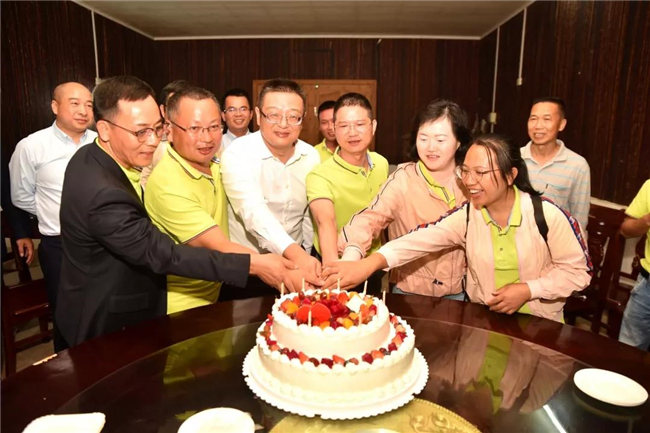 廣東博皓十五周年贛南紅色之旅:上猶·生日會(huì) -2