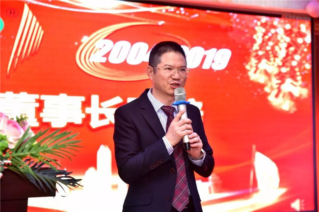 廣東博皓董事長&middot;賴厚平