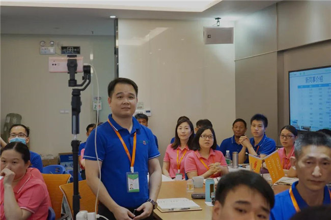賦能團隊激活力,創(chuàng)新服務贏市場!——廣東博皓2020年上半年經(jīng)營工作會議 -3