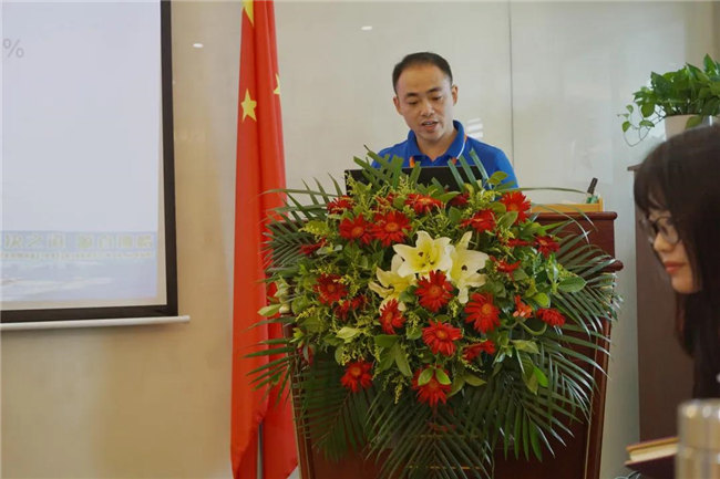 賦能團隊激活力,創(chuàng)新服務贏市場!——廣東博皓2020年上半年經(jīng)營工作會議 -5