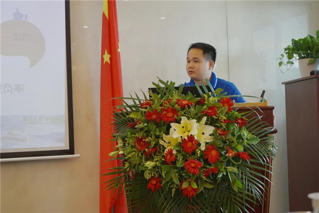 賦能團隊激活力,創(chuàng)新服務贏市場!——廣東博皓2020年上半年經(jīng)營工作會議 -7