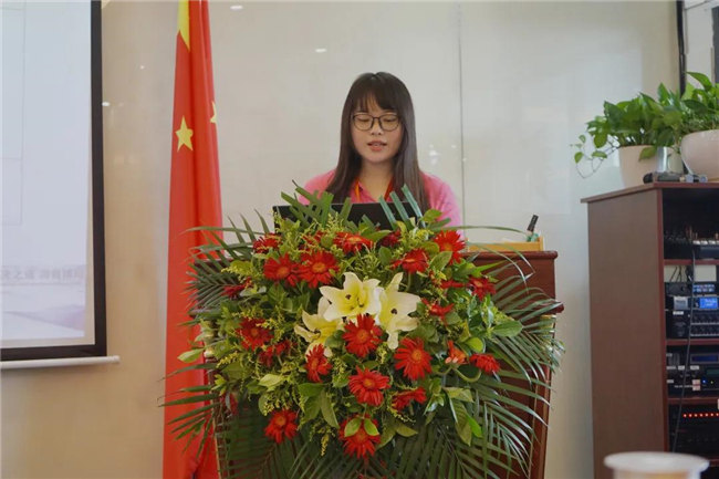 賦能團隊激活力,創(chuàng)新服務贏市場!——廣東博皓2020年上半年經(jīng)營工作會議 -8