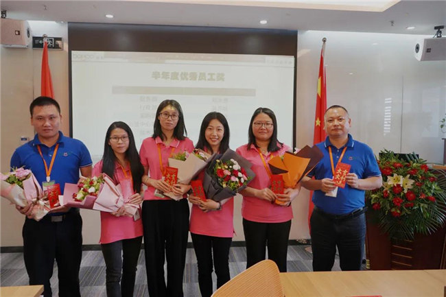 賦能團隊激活力，創(chuàng)新服務贏市場！&mdash;&mdash;廣東博皓2020年上半年經(jīng)營工作會議   -15