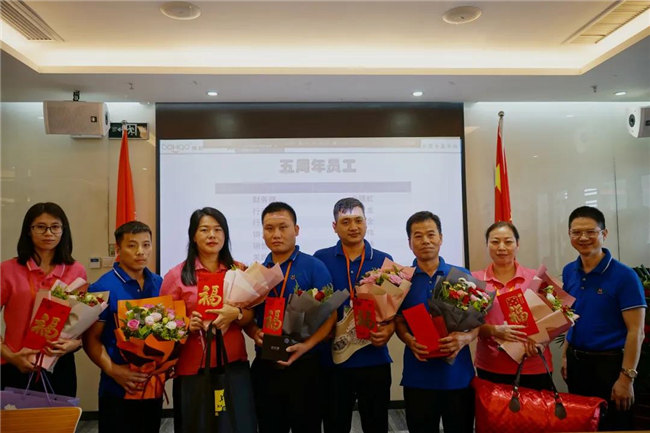 賦能團隊激活力，創(chuàng)新服務贏市場！&mdash;&mdash;廣東博皓2020年上半年經(jīng)營工作會議   -18