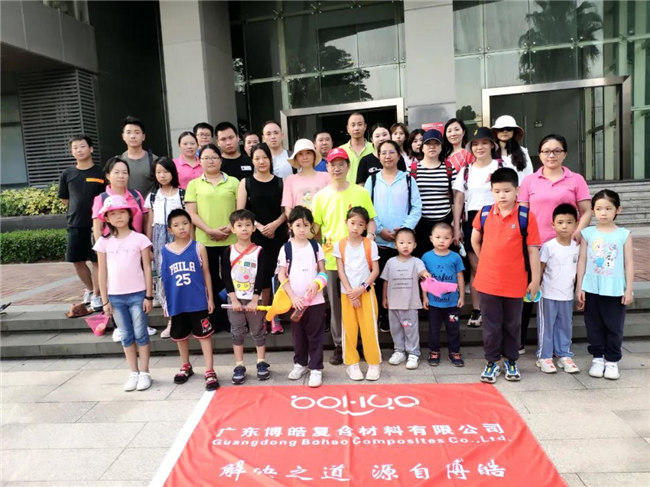 呼吸鮮氧，踐行公益&mdash;&mdash;廣東博皓公益活動：星溪線公益環?；顒? -2