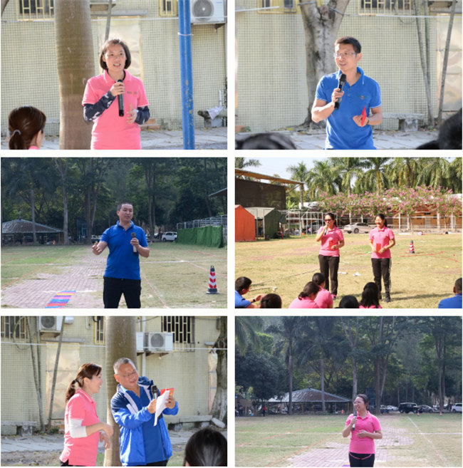 廣東博皓運(yùn)動(dòng)會(huì)&廚神爭(zhēng)霸|生命不息運(yùn)動(dòng)不止,如鷹擊長(zhǎng)空般為團(tuán)隊(duì)榮譽(yù)而戰(zhàn)-27