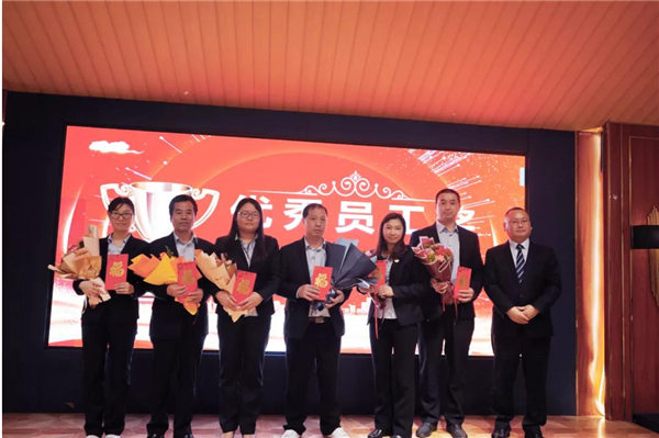 廣東博皓2021年終總結(jié)表彰大會(huì) -15