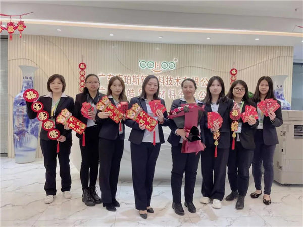 廣東博皓開工大吉丨虎力全開赴新程 -2