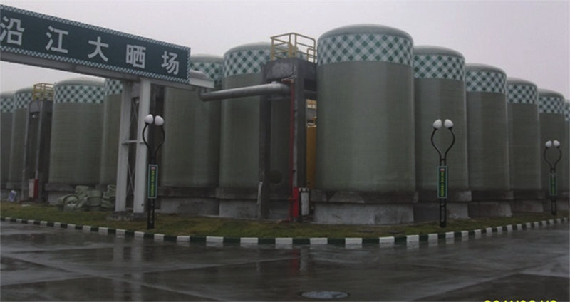 AOC力聯(lián)思食品級(jí)樹(shù)脂在食品釀造行業(yè)應(yīng)用案例 -2