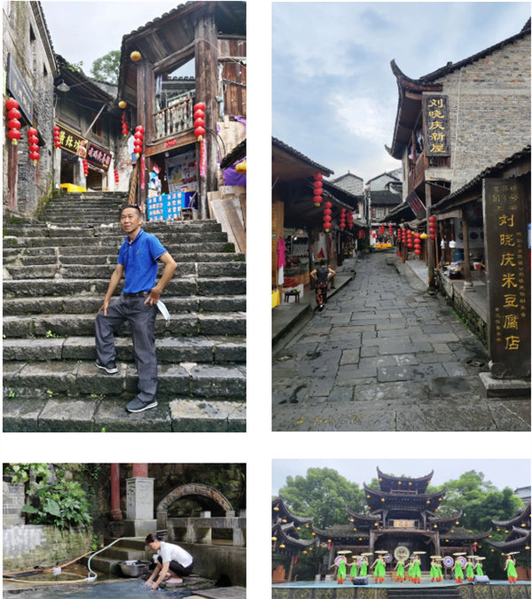 &ldquo;湘&rdquo;約鳳凰，相守未來&mdash;&mdash;2022博皓快樂湖南行    -10