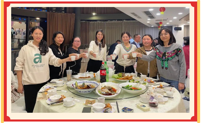 廣東博皓開工大吉丨金虎騰躍，兔來運轉           -20