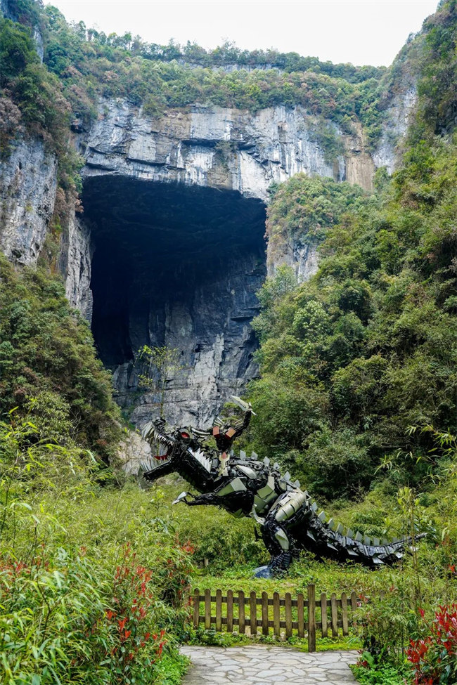 2023廣東博皓重慶游 -5