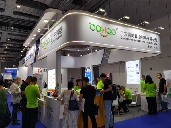 互動交流促發展，攜手合作贏未來 | 廣東博皓參加第26屆中國國際復材展紀實     -2