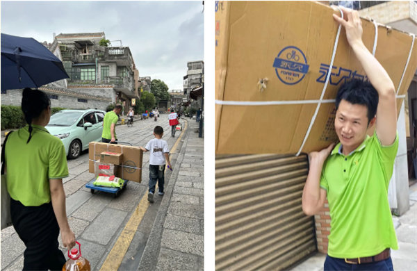 獻(xiàn)出一份愛(ài)心，托起一份希望，相伴一路&ldquo;童&rdquo;行&mdash;2024年廣東博皓公益活動(dòng)     -3