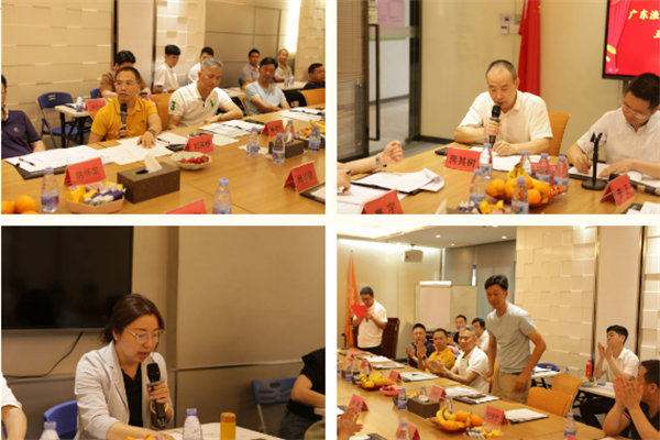 廣東漁船漁機(jī)漁具行業(yè)協(xié)會(huì)第五屆二次理事會(huì)在廣東博皓召開(kāi) -3