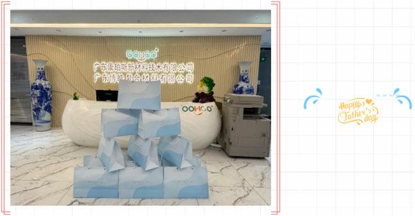 父親節(jié) | 悠悠父愛，厚愛如山             -2