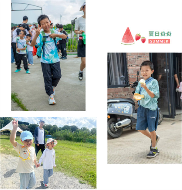 趣游盛夏，一路童行&mdash;2024年廣東博皓親子游   -3