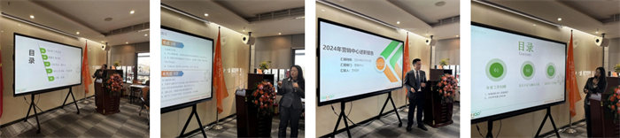 勢啟新章，共繪新藍圖&mdash;廣東博皓年終盛會-3