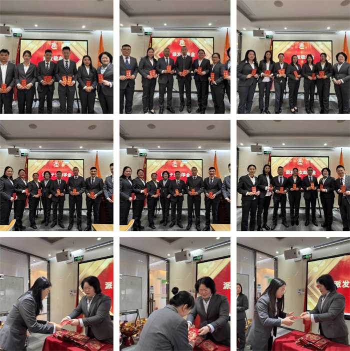 勢啟新章，共繪新藍圖&mdash;廣東博皓年終盛會-7