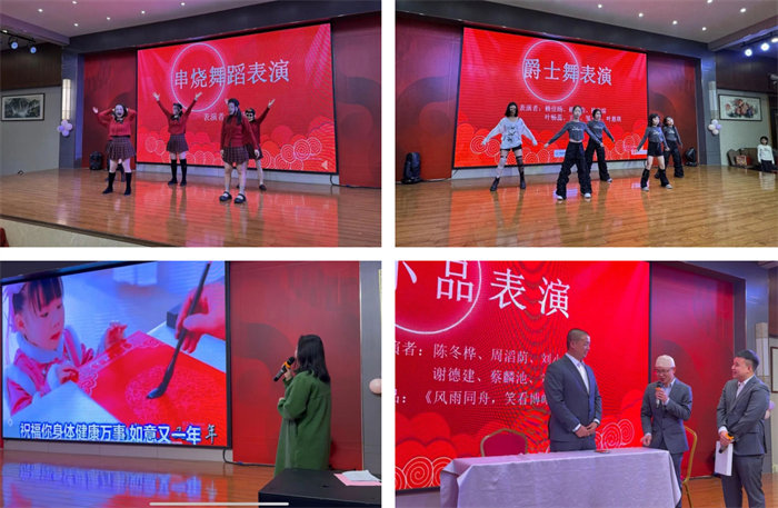 勢啟新章，共繪新藍圖&mdash;廣東博皓年終盛會-11