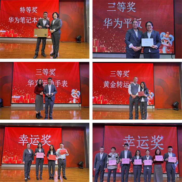 勢啟新章，共繪新藍圖&mdash;廣東博皓年終盛會-12