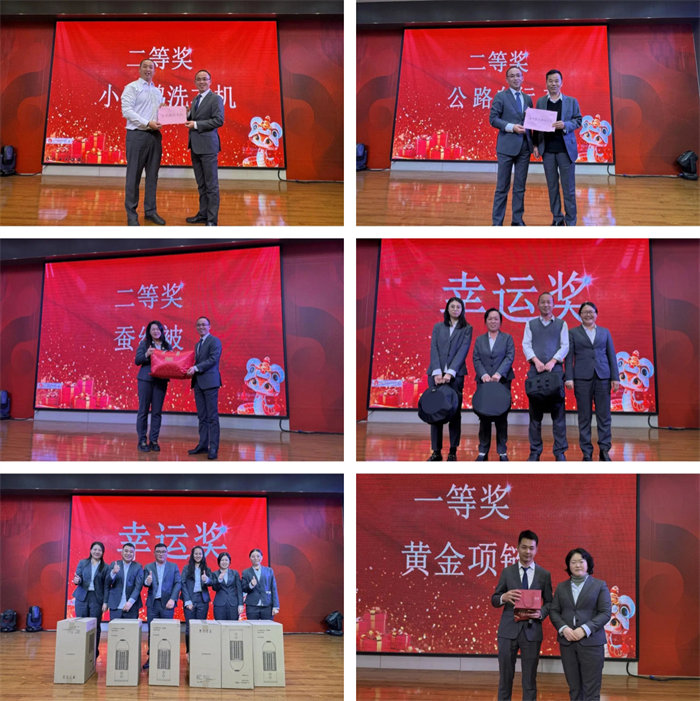 勢啟新章，共繪新藍圖&mdash;廣東博皓年終盛會-13