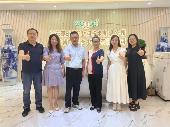 廣東博皓接待龍南經開區考察團，共研產業合作新契機     -4