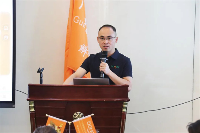 廣東博皓2025年年中會議         -2