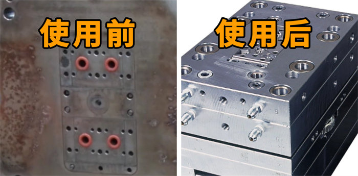 Stoner A677強力防銹劑：工業守護神，噴一次護一年，海運倉儲無懼挑戰！