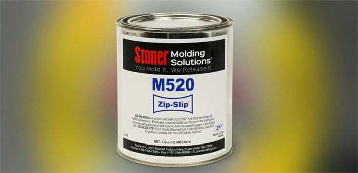 滾塑飛邊毛刺太頭疼？Stoner M520 ZIP-SLIP一招搞定，效率質量雙飆升！ 