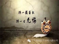 對不起，你那不是努力，是重復勞作！