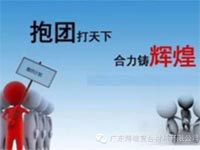 未來(lái)社會(huì)已對(duì)這幾種人發(fā)出戰(zhàn)書，您是嗎？