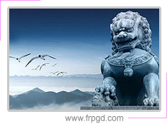 博皓核心價值觀：誠信務實、高效創新、激情奮斗、嚴愛利他