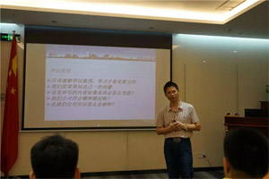 客戶不會為產品感動，只會因為我們的員工而感動|《客戶價值》培訓心得第三彈