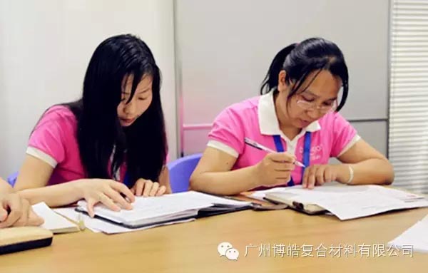 認(rèn)真聽講,專心做題