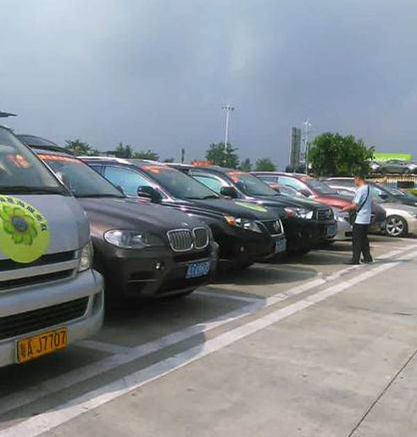 愛的路上,有你,有我,有博皓!——助學(xué)上猶行-3