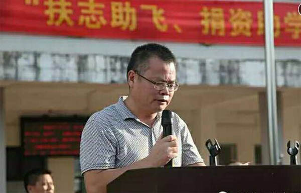 愛的路上,有你,有我,有博皓!——助學(xué)上猶行-17