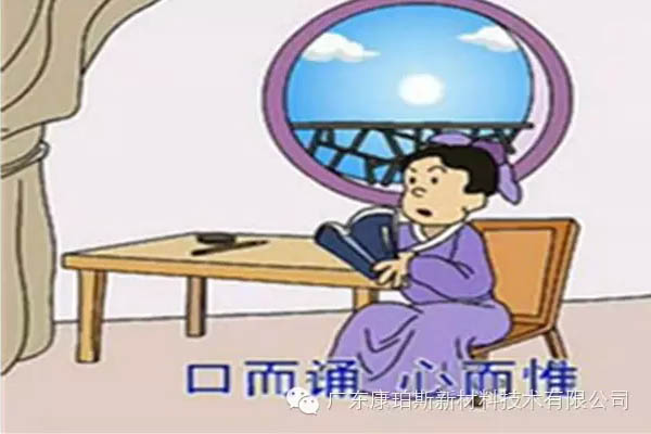 【博皓感悟】這些&ldquo;孝經&rdquo;您知道嗎？