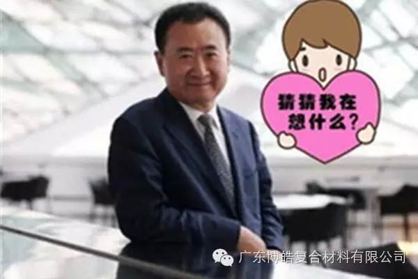 銷售過程中客戶心中在思考什么？