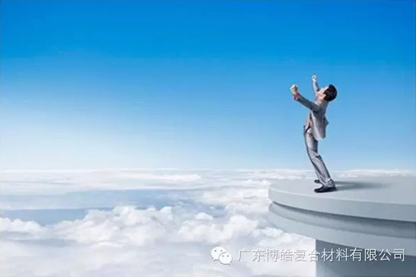 不要輕易離開團隊，否則你要從零做起