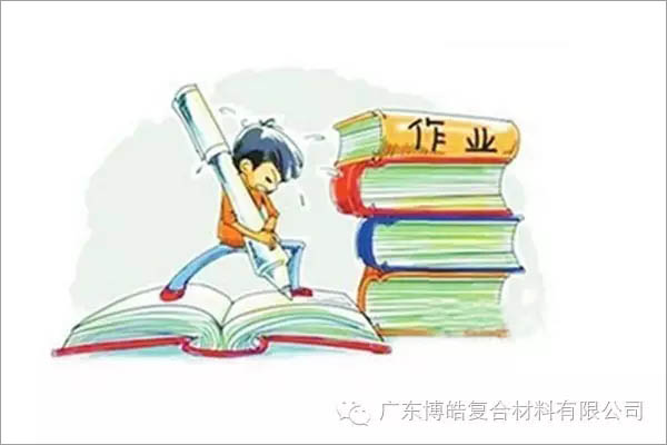 對不起，你那不是努力，是重復勞作！